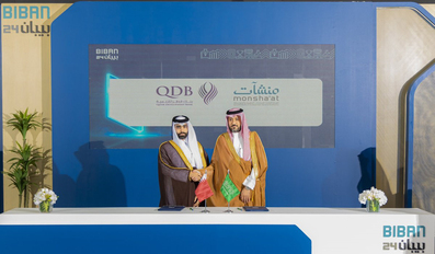 QDB & Saudi Monsha'at